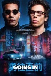 Nonton Film Going In (2023) Terbaru