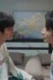 Nonton Film Beyond the Star Season 1 Episode 3 Terbaru