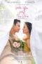 Nonton Film Wish You Were The One (2023) Terbaru Nonton Film Wish You Were The One (2023) Terbaru