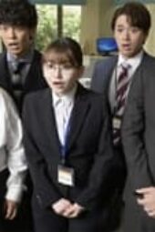 Nonton Film Zeicho: There’s a Reason for “I Can’t Pay” Season 1 Episode 7 Terbaru