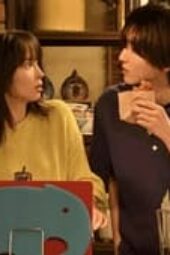 Nonton Film My Second Aoharu Season 1 Episode 3 Terbaru
