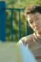 Nonton Film My Liberation Notes Season 1 Episode 9 Terbaru