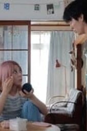 Nonton Film Ko Iu no ga Ii Season 1 Episode 3 Terbaru