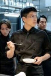Nonton Film Fermat’s Cuisine Season 1 Episode 7 Terbaru