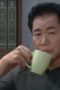 Nonton Film It’s Beautiful Now Season 1 Episode 39 Terbaru