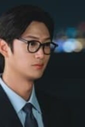Nonton Film Marry My Husband Season 1 Episode 4 Terbaru
