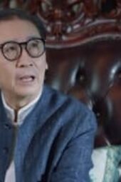 Nonton Film Our Interpreter Season 1 Episode 18 Terbaru