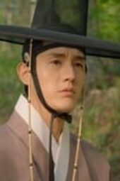 Nonton Film Knight Flower Season 1 Episode 3 Terbaru