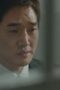 Nonton Film When My Love Blooms Season 1 Episode 15 Terbaru