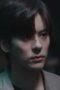 Nonton Film 19th Floor Season 1 Episode 2 Terbaru