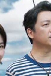 Nonton Film South Sea Tomb Season 1 Episode 3 Terbaru