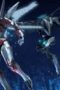 Nonton Film Legend of the Master Season 1 Episode 11 Terbaru