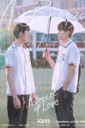 Nonton Film A Breeze of Love (2023) Terbaru
