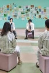 Nonton Film Daily Dose of Sunshine Season 1 Episode 7 Terbaru