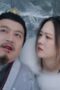 Nonton Film Snow Eagle Lord Season 1 Episode 23 Terbaru