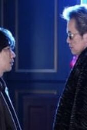 Nonton Film ONE DAY~It’s Wonderful Christmas Ado~ Season 1 Episode 10 Terbaru