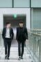 Nonton Film W: Two Worlds Apart Season 1 Episode 9 Terbaru