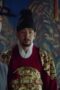 Nonton Film Bossam: Steal the Fate Season 1 Episode 19 Terbaru