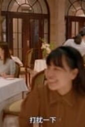 Nonton Film ANIMALS Season 1 Episode 6 Terbaru