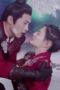 Nonton Film Song of the Moon Season 1 Episode 10 Terbaru