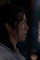 Nonton Film Ever Night Season 1 Episode 6 Terbaru