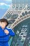 Nonton Film Captain Tsubasa Season 2 Episode 7 Terbaru