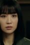 Nonton Film The Veil Season 1 Episode 2 Terbaru