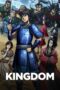 Nonton Film Kingdom Season 5 Terbaru Nonton Film Kingdom Season 5 Terbaru