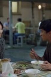 Nonton Film At the Moment Season 1 Episode 2 Terbaru