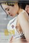 Nonton Film Shock! Eating (2020) Terbaru Nonton Film Shock! Eating (2020) Terbaru