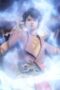 Nonton Film Against the Gods Season 1 Episode 20 Terbaru