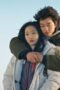 Nonton Film Goblin Season 1 Episode 9 Terbaru