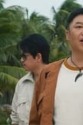 Nonton Film South Sea Tomb Season 1 Episode 2 Terbaru