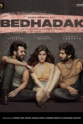 Nonton Film Bedhadak (2018) Terbaru Nonton Film Bedhadak (2018) Terbaru