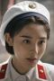 Nonton Film Unshakable Faith Season 1 Episode 6 Terbaru