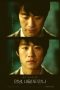 Nonton Film So Long, See You Tomorrow (2021) Terbaru Nonton Film So Long, See You Tomorrow (2021) Terbaru