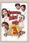 Nonton Film Kanan Kiri OK III (1990) Terbaru Nonton Film Kanan Kiri OK III (1990) Terbaru