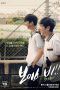 Nonton Film Boys Be!! (2020) Terbaru Nonton Film Boys Be!! (2020) Terbaru