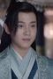 Nonton Film Word of Honor Season 1 Episode 8 Terbaru