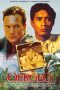 Nonton Film Oeroeg (Going Home) 1993 Terbaru Nonton Film Oeroeg (Going Home) 1993 Terbaru