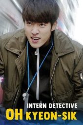 Nonton Film Intern Detective (2019) Terbaru