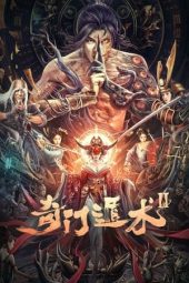 Nonton Film Thousand Faces of Qi Men (2023) Terbaru