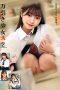 Nonton Film STSK-117 Si Gadis Pengutil – Himesaki Hana Terbaru