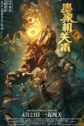 Nonton Film Mohist Mechanism (2021) Terbaru