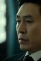 Nonton Film The Whirlwind Season 1 Episode 12 Terbaru