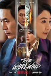 Nonton Film The Whirlwind (2024) Terbaru