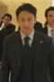 Nonton Film Tokyo Swindlers Season 1 Episode 4 Terbaru