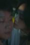 Nonton Film Interlaced Scenes Season 1 Episode 11 Terbaru