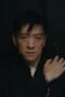Nonton Film Dark Night and Dawn Season 1 Episode 12 Terbaru