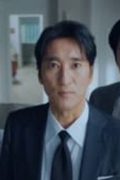 Nonton Film Iron Family Season 1 Episode 4 Terbaru